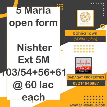 5 Marla Residential Plot for Sale in Sector E - Nishtar Block -  Bahria Town, Lahore - (BP-374653)