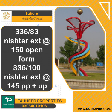 Residential Plot for Sale in Bahria Town, Lahore - (BP-374677)