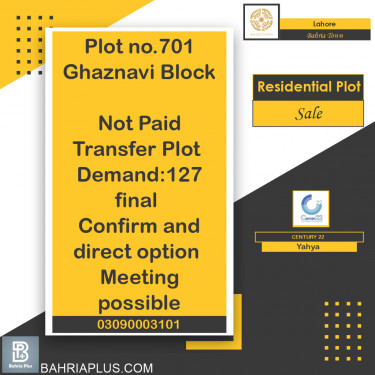10 Marla Residential Plot for Sale in Bahria Town, Lahore - (BP-374684)