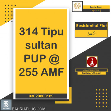 1 Kanal Residential Plot for Sale in Sector F - Tipu Sultan Block -  Bahria Town, Lahore - (BP-374711)