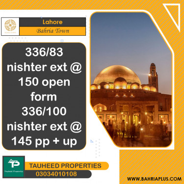 Residential Plot for Sale in Bahria Town, Lahore - (BP-374806)