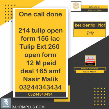 12 Marla Residential Plot for Sale in Sector C - Tulip Ext. Block -  Bahria Town, Lahore - (BP-374854)
