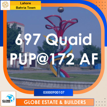 Residential Plot for Sale in Bahria Town, Lahore - (BP-374938)