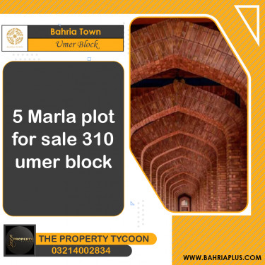 5 Marla Residential Plot for Sale in Sector B - Umer Block -  Bahria Town, Lahore - (BP-374957)