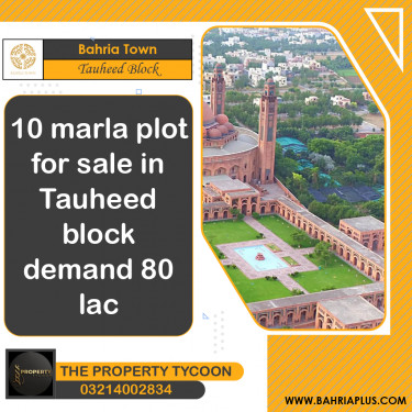 10 Marla Residential Plot for Sale in Sector F - Tauheed Block -  Bahria Town, Lahore - (BP-374961)