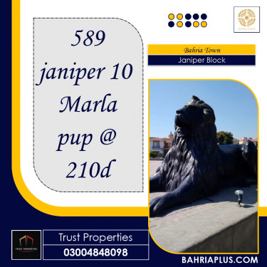 10 Marla Residential Plot for Sale in Sector C - Janiper Block -  Bahria Town, Lahore - (BP-374976)