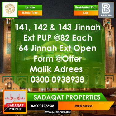 Residential Plot for Sale in Bahria Town, Lahore - (BP-374997)