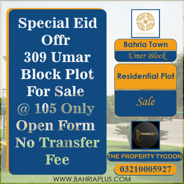 5 Marla Residential Plot for Sale in Sector B - Umer Block -  Bahria Town, Lahore - (BP-375031)