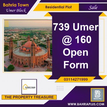 8 Marla Residential Plot for Sale in Sector B - Umer Block -  Bahria Town, Lahore - (BP-375036)