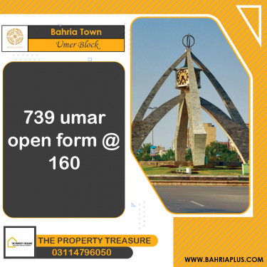 8 Marla Residential Plot for Sale in Sector B - Umer Block -  Bahria Town, Lahore - (BP-375051)