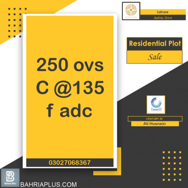Residential Plot for Sale in Bahria Town, Lahore - (BP-375059)