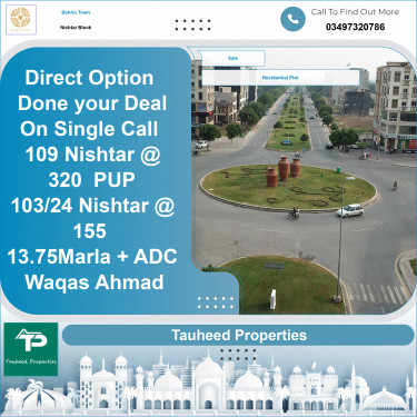 1 Kanal Residential Plot for Sale in Sector E - Nishtar Block -  Bahria Town, Lahore - (BP-375066)