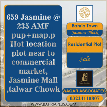 10 Marla Residential Plot for Sale in Sector C - Jasmine Block -  Bahria Town, Lahore - (BP-375073)