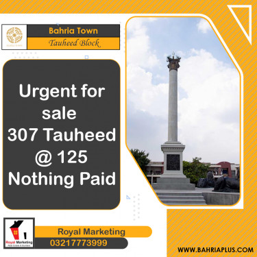 10 Marla Residential Plot for Sale in Sector F - Tauheed Block -  Bahria Town, Lahore - (BP-375084)