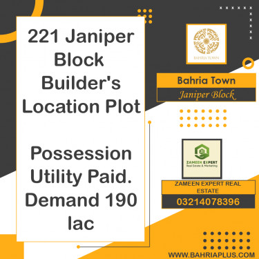 10 Marla Residential Plot for Sale in Sector C - Janiper Block -  Bahria Town, Lahore - (BP-375086)
