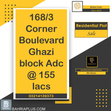 15 Marla Residential Plot for Sale in Sector F - Ghazi Block -  Bahria Town, Lahore - (BP-375146)