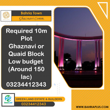 10 Marla Residential Plot for Sale in Sector F - Ghaznavi Commercial -  Bahria Town, Lahore - (BP-375225)