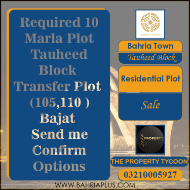 10 Marla Residential Plot for Sale in Sector F - Tauheed Block -  Bahria Town, Lahore - (BP-375281)