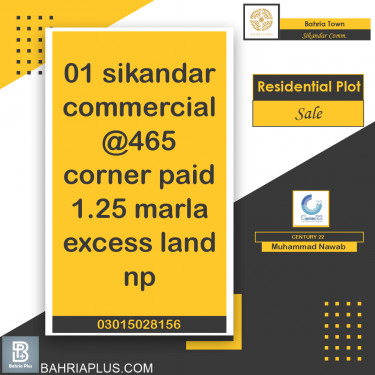 5 Marla Residential Plot for Sale in Sector F - Sikandar Commercial -  Bahria Town, Lahore - (BP-375286)
