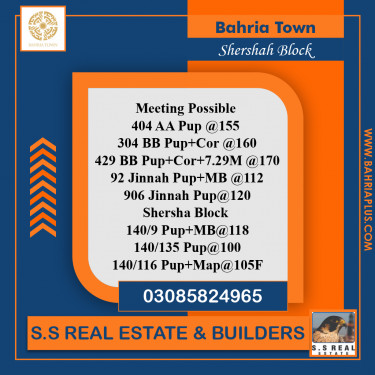 5 Marla Residential Plot for Sale in Sector F - Shershah Block -  Bahria Town, Lahore - (BP-375289)