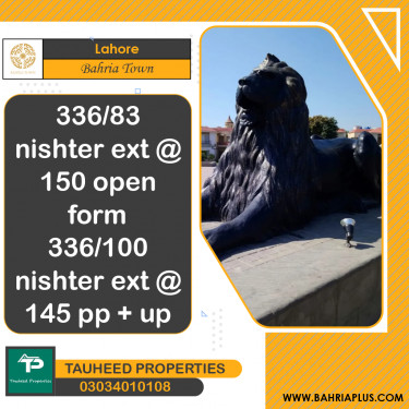 Residential Plot for Sale in Bahria Town, Lahore - (BP-375350)