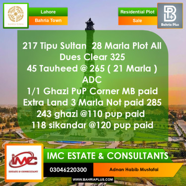 Residential Plot for Sale in Bahria Town, Lahore - (BP-375389)