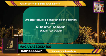 Residential Property for Rent in Bahria Town, Lahore - (BP-37822)