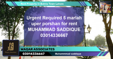 Residential Property for Rent in Bahria Town, Lahore - (BP-38024)