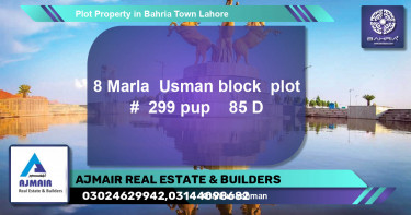 Residential Plot for Sale in Bahria Town, Lahore - (BP-38086)
