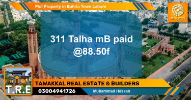 Residential Plot for Sale in Bahria Town, Lahore - (BP-38543)