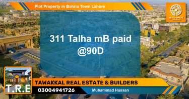 Residential Plot for Sale in Bahria Town, Lahore - (BP-38546)