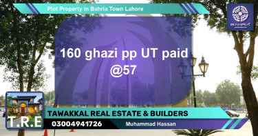 Residential Plot for Sale in Bahria Town, Lahore - (BP-38549)