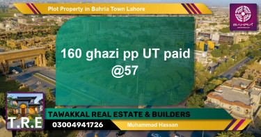 Residential Plot for Sale in Bahria Town, Lahore - (BP-38550)