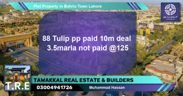 Residential Plot for Sale in Bahria Town, Lahore - (BP-38552)