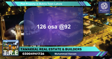 Residential Plot for Sale in Bahria Town, Lahore - (BP-38555)