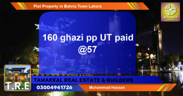 Residential Plot for Sale in Bahria Town, Lahore - (BP-38605)