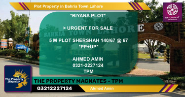 Residential Plot for Sale in Bahria Town, Lahore - (BP-38609)