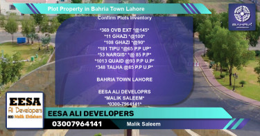 Residential Plot for Sale in Bahria Town, Lahore - (BP-38623)