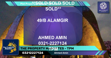 Residential Plot for Sale in Bahria Town, Lahore - (BP-38666)