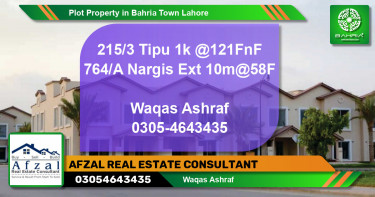 Residential Plot for Sale in Bahria Town, Lahore - (BP-38668)
