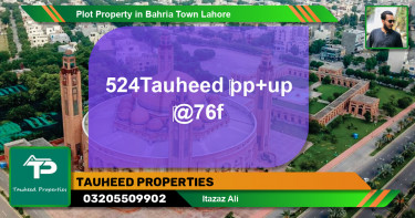 Residential Plot for Sale in Bahria Town, Lahore - (BP-38679)