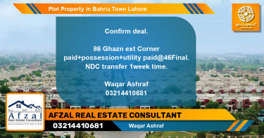 Residential Plot for Sale in Bahria Town, Lahore - (BP-38695)