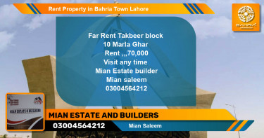 Residential Property for Rent in Bahria Town, Lahore - (BP-38735)