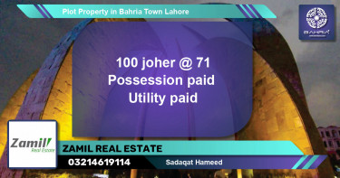 Residential Plot for Sale in Bahria Town, Lahore - (BP-38749)