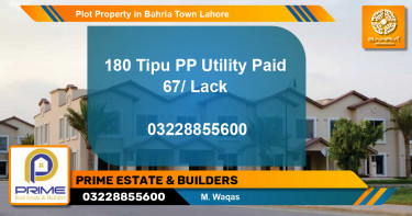 Residential Plot for Sale in Bahria Town, Lahore - (BP-38756)