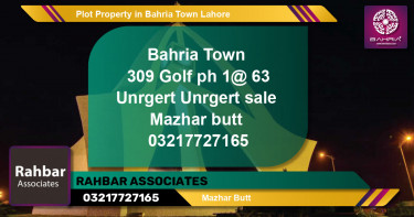 Residential Plot for Sale in Bahria Town, Lahore - (BP-38776)