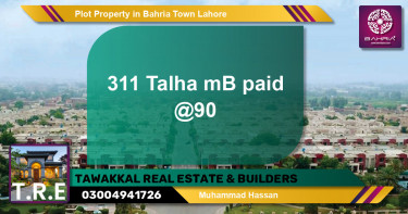 Residential Plot for Sale in Bahria Town, Lahore - (BP-38779)