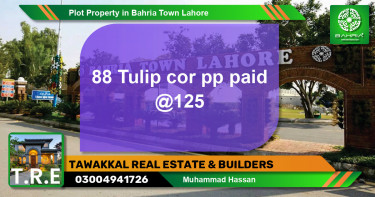 Residential Plot for Sale in Bahria Town, Lahore - (BP-38784)