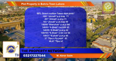Residential Plot for Sale in Bahria Town, Lahore - (BP-38896)