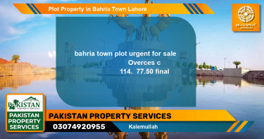 Residential Plot for Sale in Bahria Town, Lahore - (BP-38962)